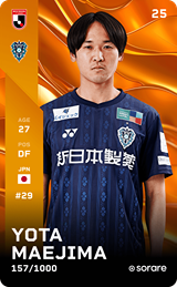 Yota Maejima - limited