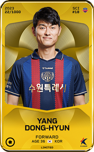 Yang Dong-Hyun - limited