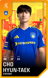 Cho Hyun-Taek - limited