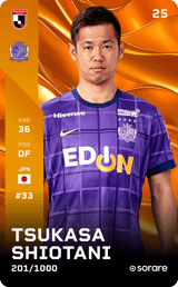 Tsukasa Shiotani - limited