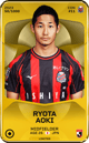 ryota-aoki-2023-limited-50