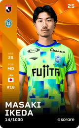 Masaki Ikeda - limited