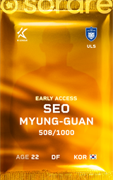 Seo Myung-Guan - limited