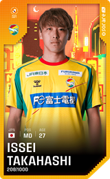 Issei Takahashi - limited
