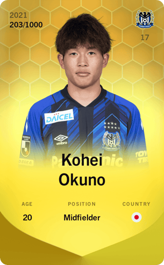 kohei-okuno-2021-limited-203