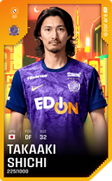 Takaaki Shichi - limited