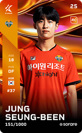 Jeong Seung-Bin - limited