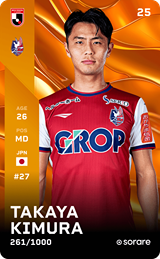 Takaya Kimura - limited