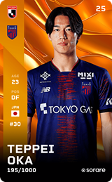 Teppei Oka - limited