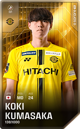 Koki Kumasaka - limited