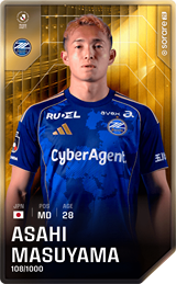 Asahi Masuyama - limited