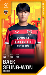 Baek Seung-Won - limited