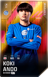 Koki Ando - limited