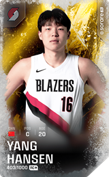 Yang Hansen - limited