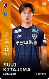 Yuji Kitajima - limited