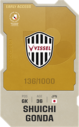 Shuichi Gonda - limited