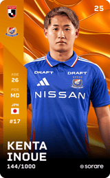 Kenta Inoue - limited