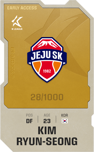 Kim Ryun-Seong - limited