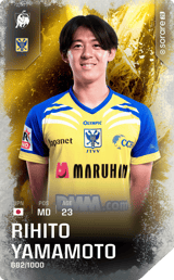 Rihito Yamamoto - limited