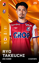 Ryo Takeuchi - limited