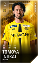 Tomoya Inukai - limited