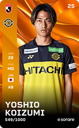 Yoshio Koizumi - limited