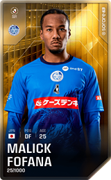 Malick Fofana - limited