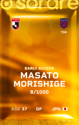 Masato Morishige - limited