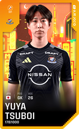 Yuya Tsuboi - limited