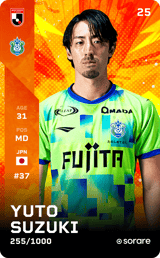 Yuto Suzuki - limited