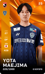 Yota Maejima - limited