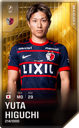 Yuta Higuchi - limited