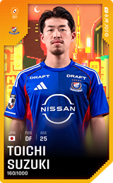 Toichi Suzuki - limited