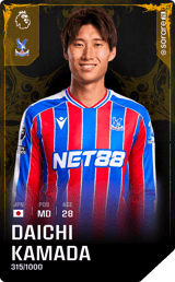 Daichi Kamada - limited