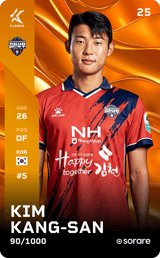 Kim Kang-San - limited