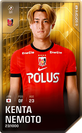 Kenta Nemoto - limited