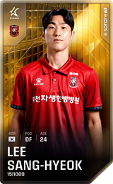 Lee Sang-Hyeok - limited