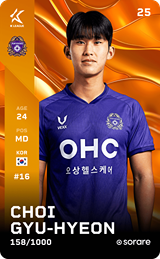 Choi Gyu-Hyeon - limited
