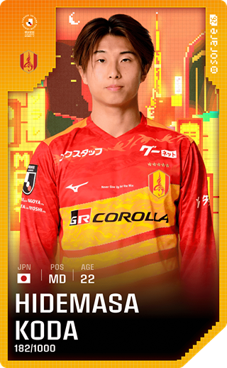 Hidemasa Koda - limited