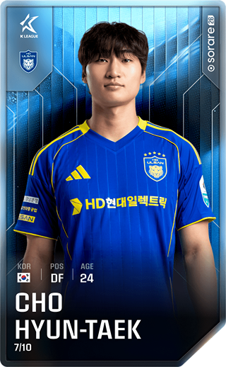 Cho Hyun-Taek - super_rare