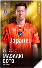 Masaaki Goto - limited