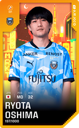 Ryota Oshima - limited