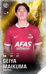 Seiya Maikuma - limited