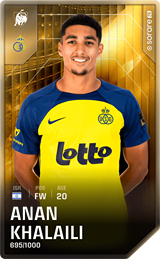 Anan Khalaili - limited