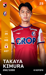 Takaya Kimura - limited