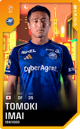 Tomoki Imai - limited