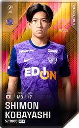 Shimon Kobayashi - limited