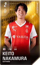 Keito Nakamura - limited