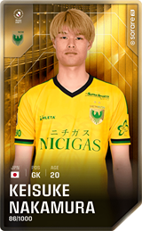 Keisuke Nakamura - limited