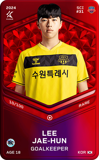 Lee Jae-Hun - rare